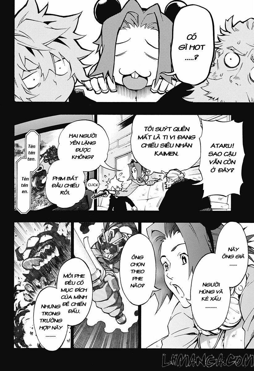 ana no mujina chapter 4.4 19