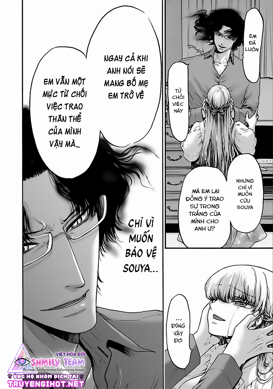 kono ai wa, itan - tình yêu dị giáo chapter 12.1 3