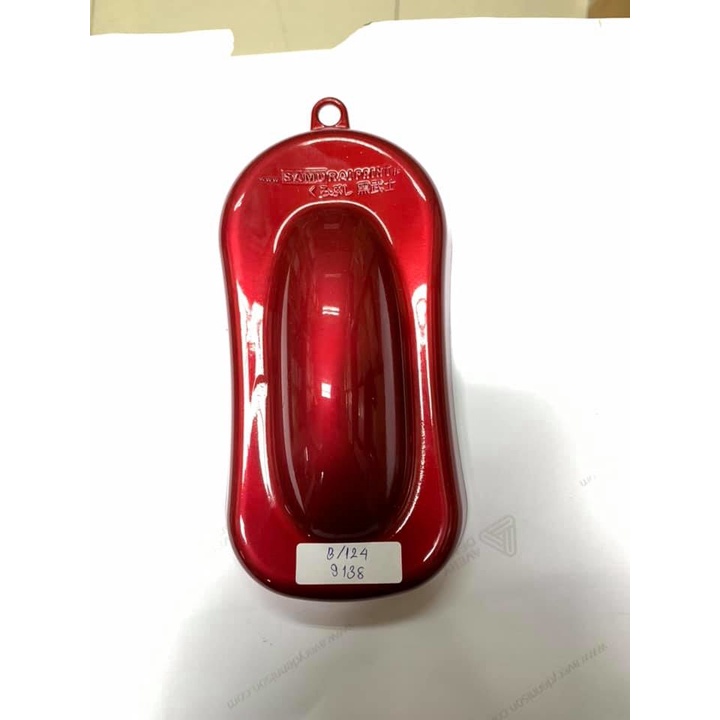Sơn xịt Samurai Kurobushi - MÀU ĐỎ SÁNG Suzuki S138