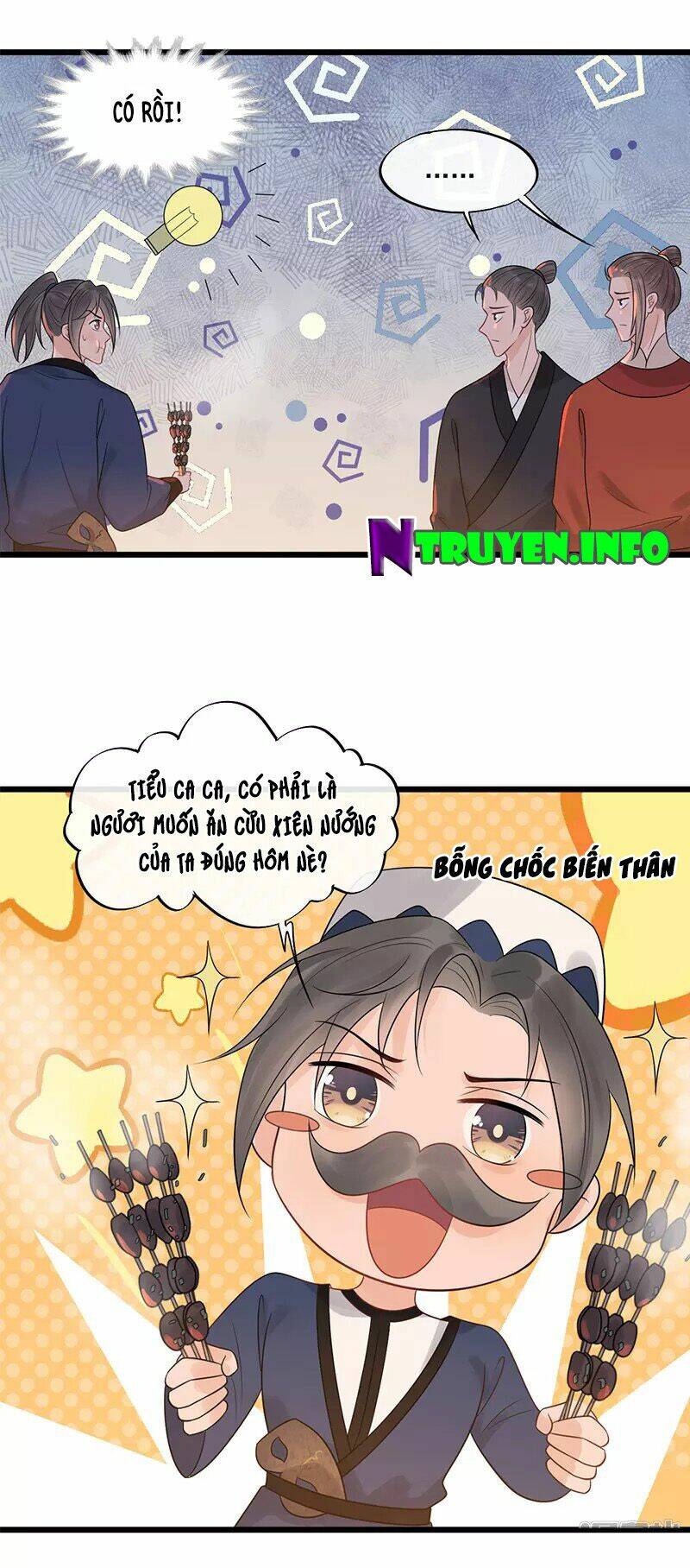 tư thế chính xác cùng bệ hạ yêu đương chapter 30.1 6