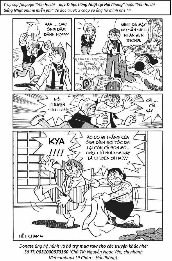 chuunen superman saenai-shi chapter 4 15