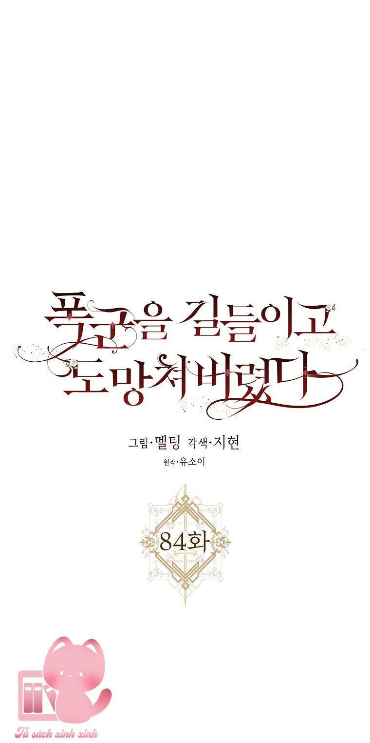 thuần hóa bạo chúa rồi bỏ trốn chapter 84 6