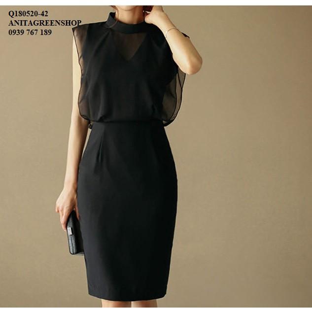 Q180520 ĐẦM CÔNG SỞ THIẾT KẾ