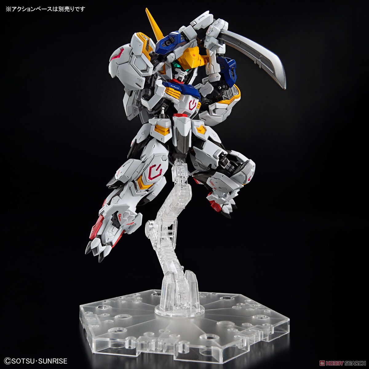 MÔ HÌNH LẮP RÁP GUNDAM BARBATOS MG SD BANDAI