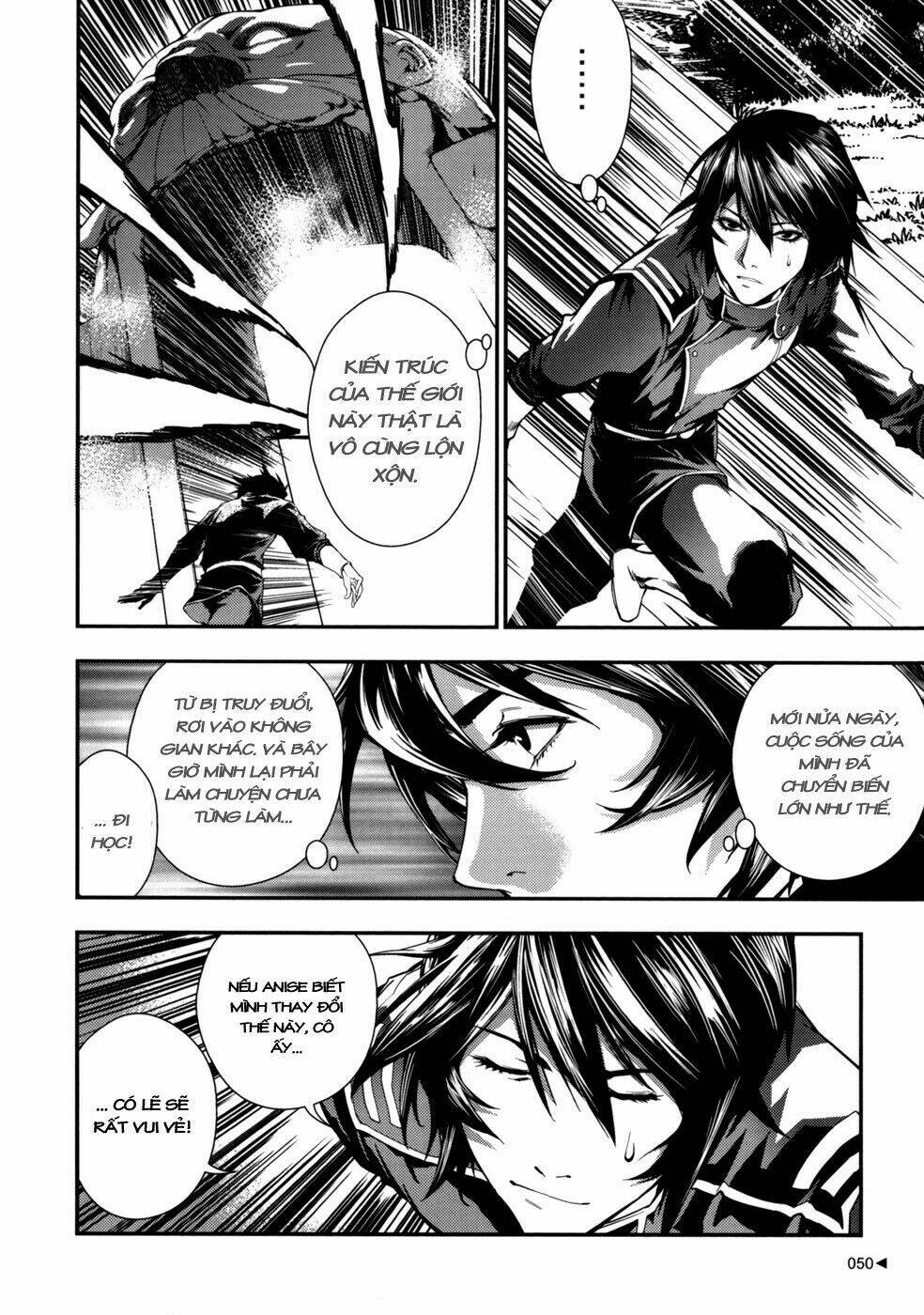 bất sát - kill no more chapter 2 6