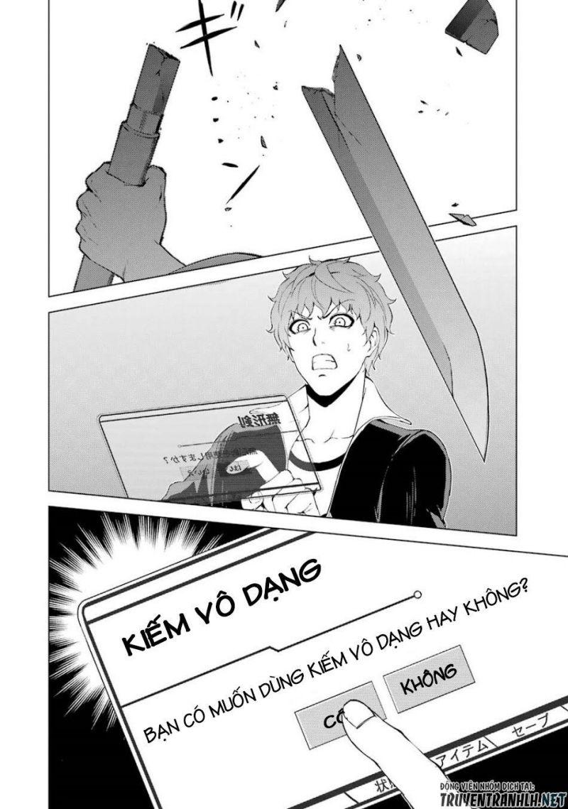 ore no genjitsu wa renai game?? ka to omottara inochigake no game datta chapter 35 32