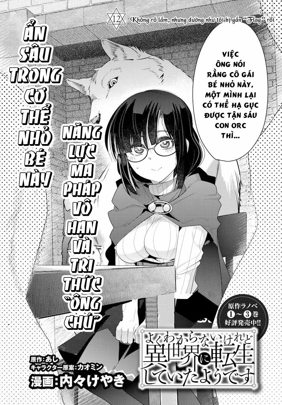 chuyển sinh thành con gái, tôi sẽ sinh tồn tại dị giới - yoku wakaranai keredo isekai ni tensei shiteita you desu chapter 12 2