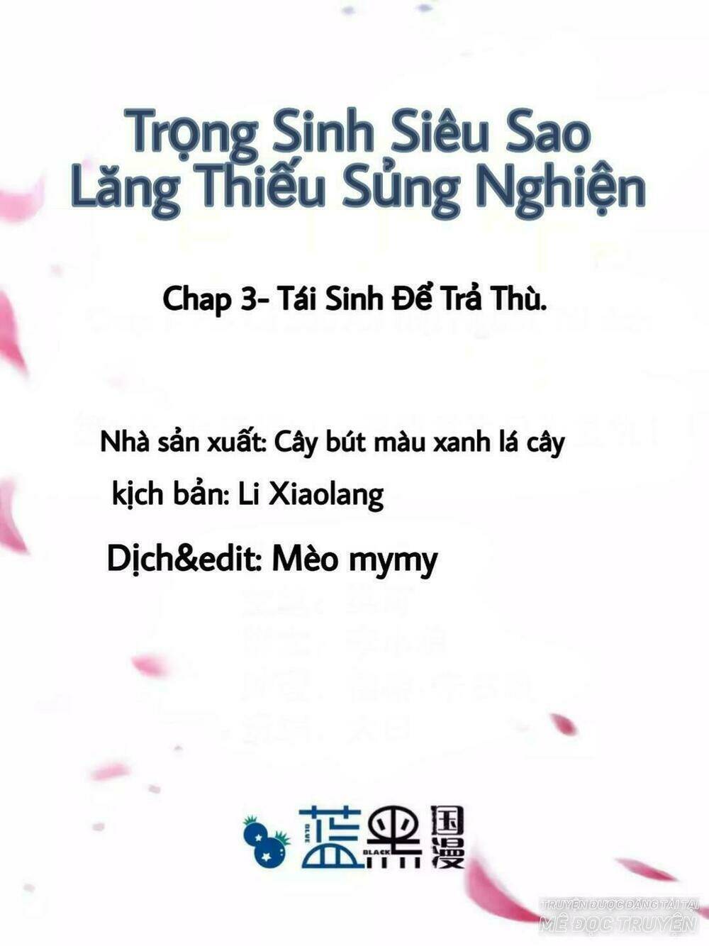 trọng sinh siêu sao - lăng thiếu sủng nghiện chapter 3 1
