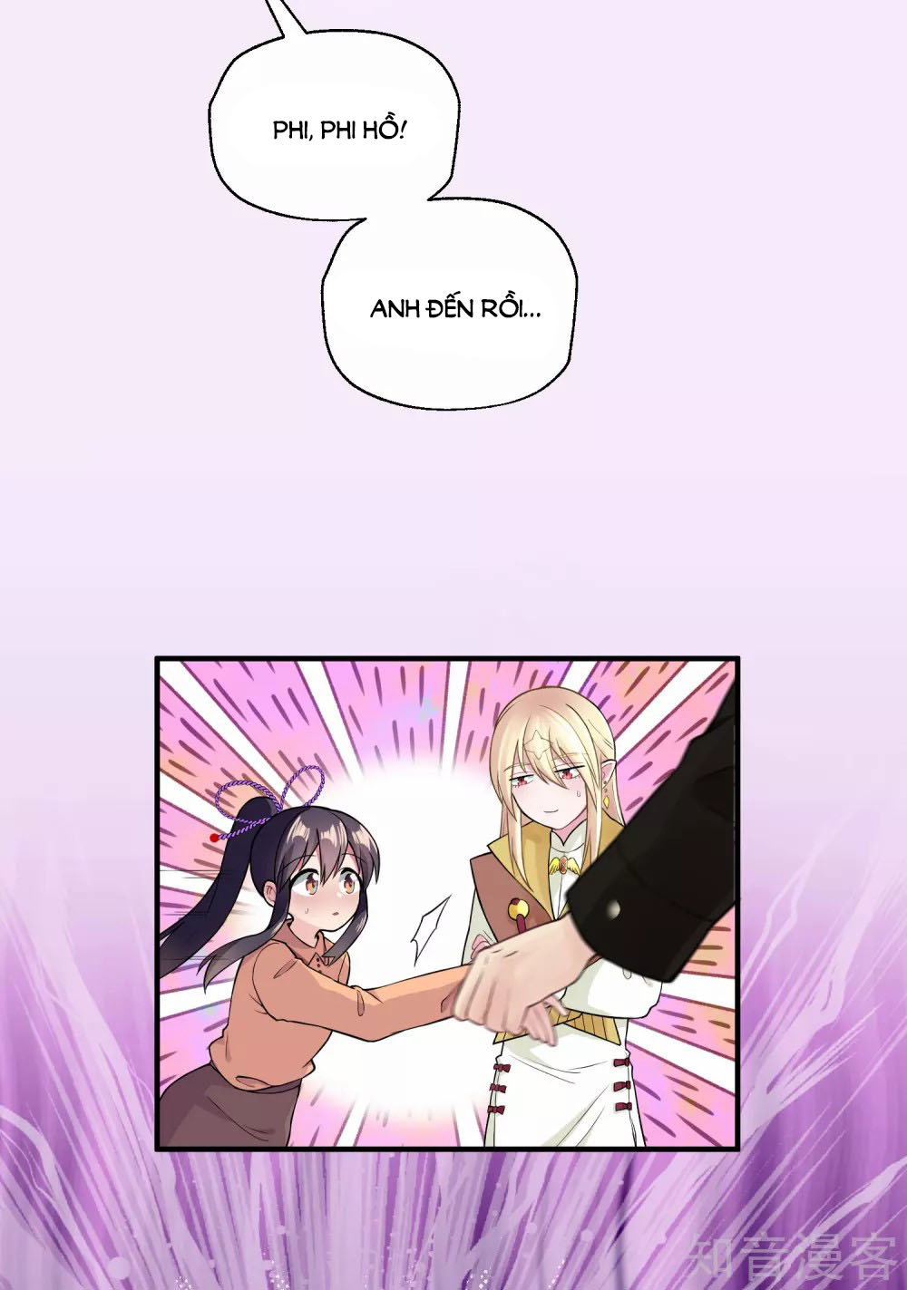 anh ấy đến từ địa ngục chapter 28 6