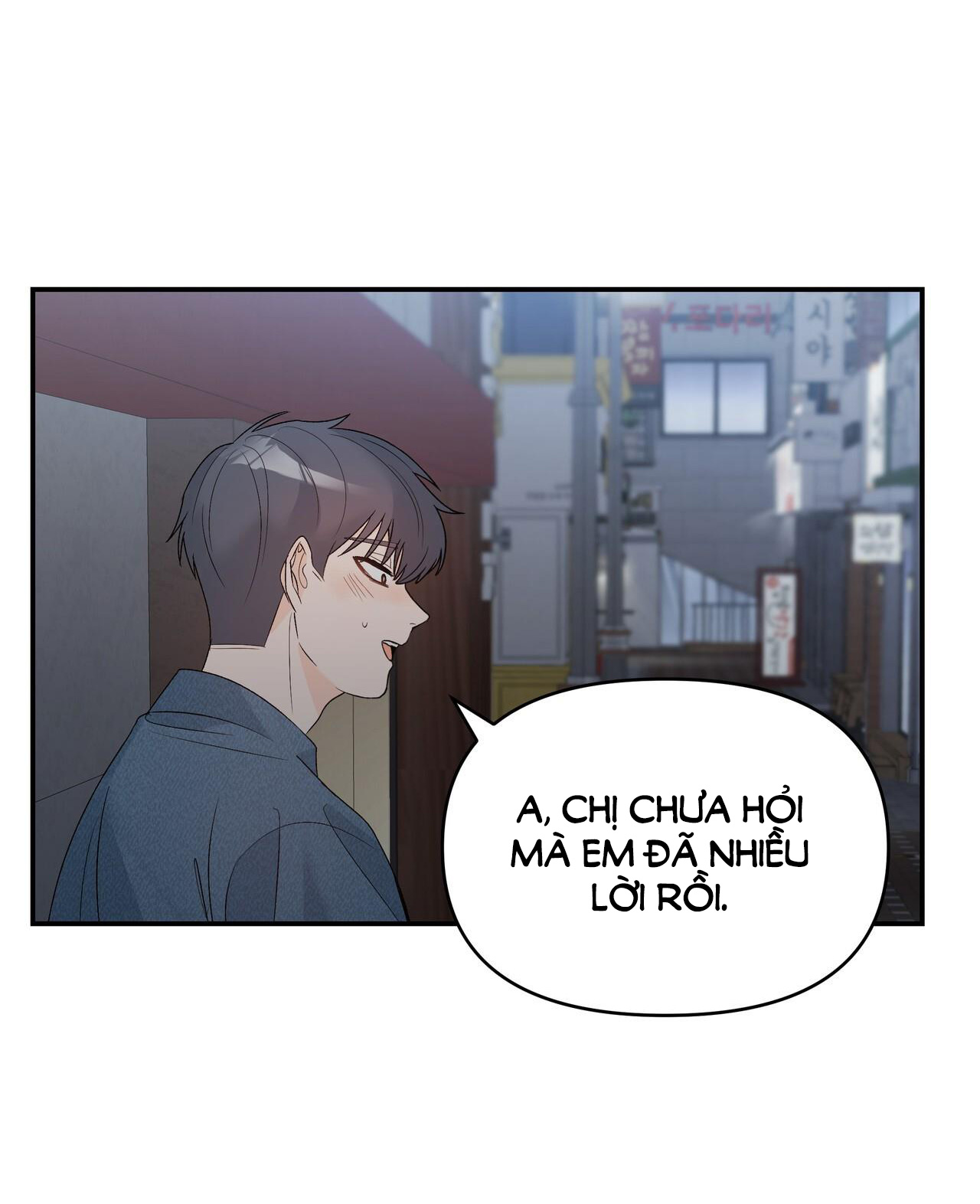 Dick Deep chapter 2.2 - Trang 17
