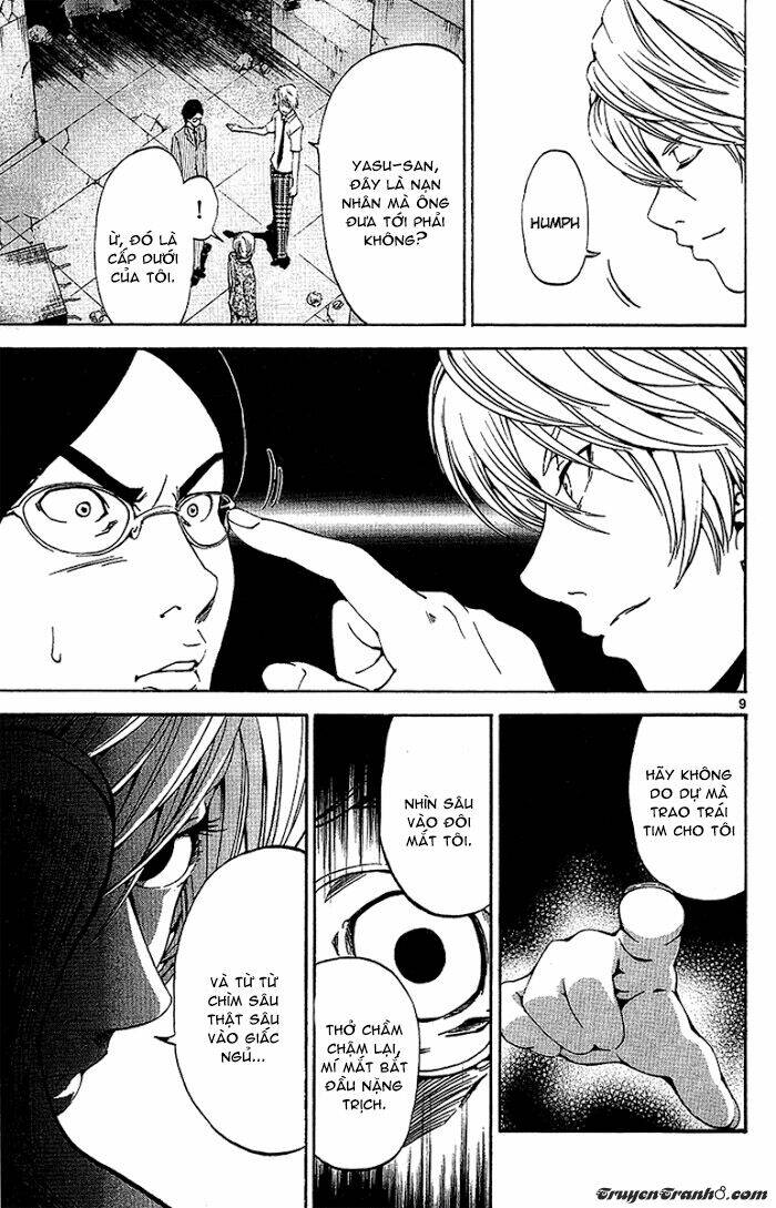 lost+brain chapter 21 12