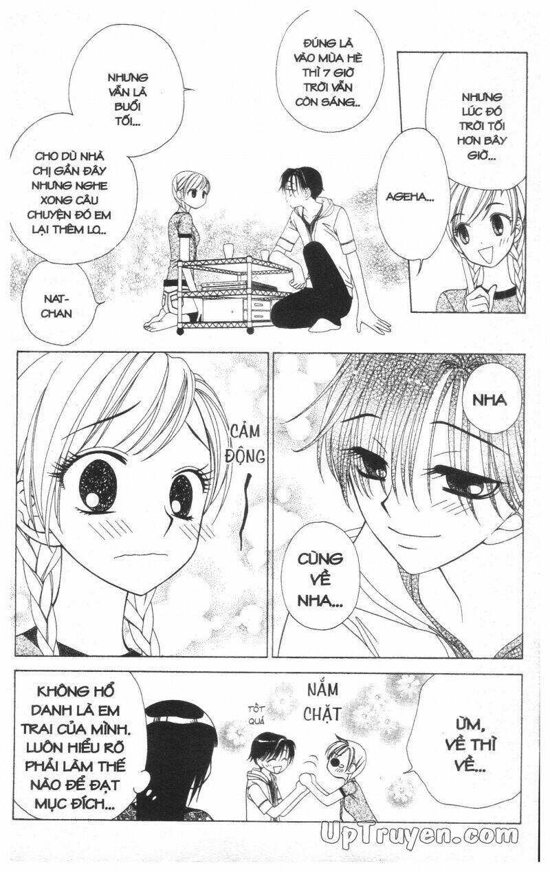 v.b.rose chapter 4 88