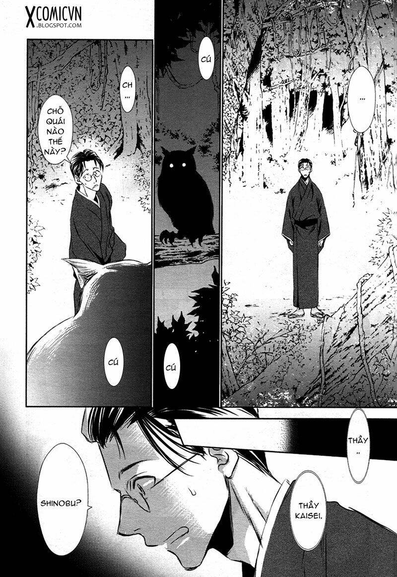 tousei gensou hakubutsushi chapter 12 3