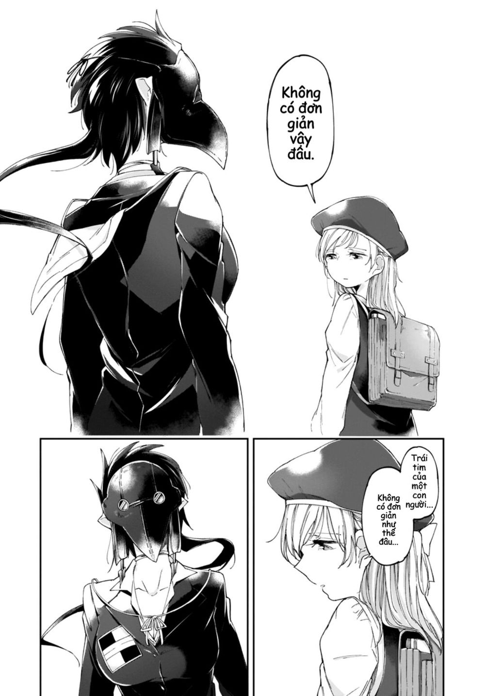 dear noman chapter 5 11