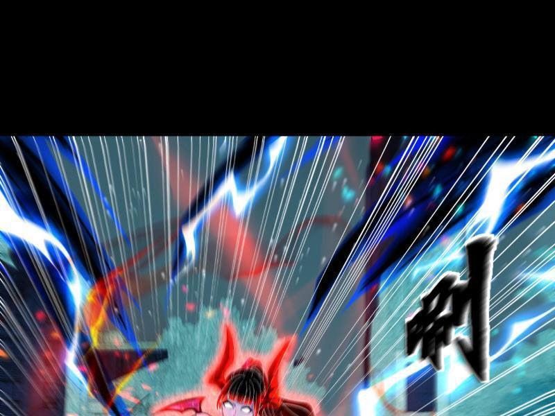 nhìn thấy thanh máu, ta xử tội thần linh chapter 171 19