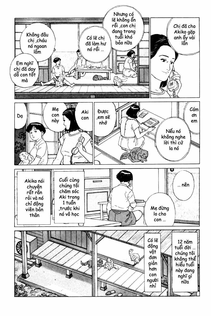 inu wo kau chapter 4.1 9