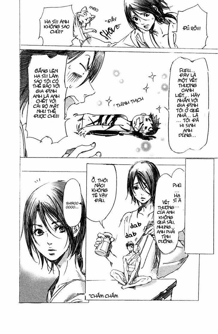 adekan chapter 17.2 20