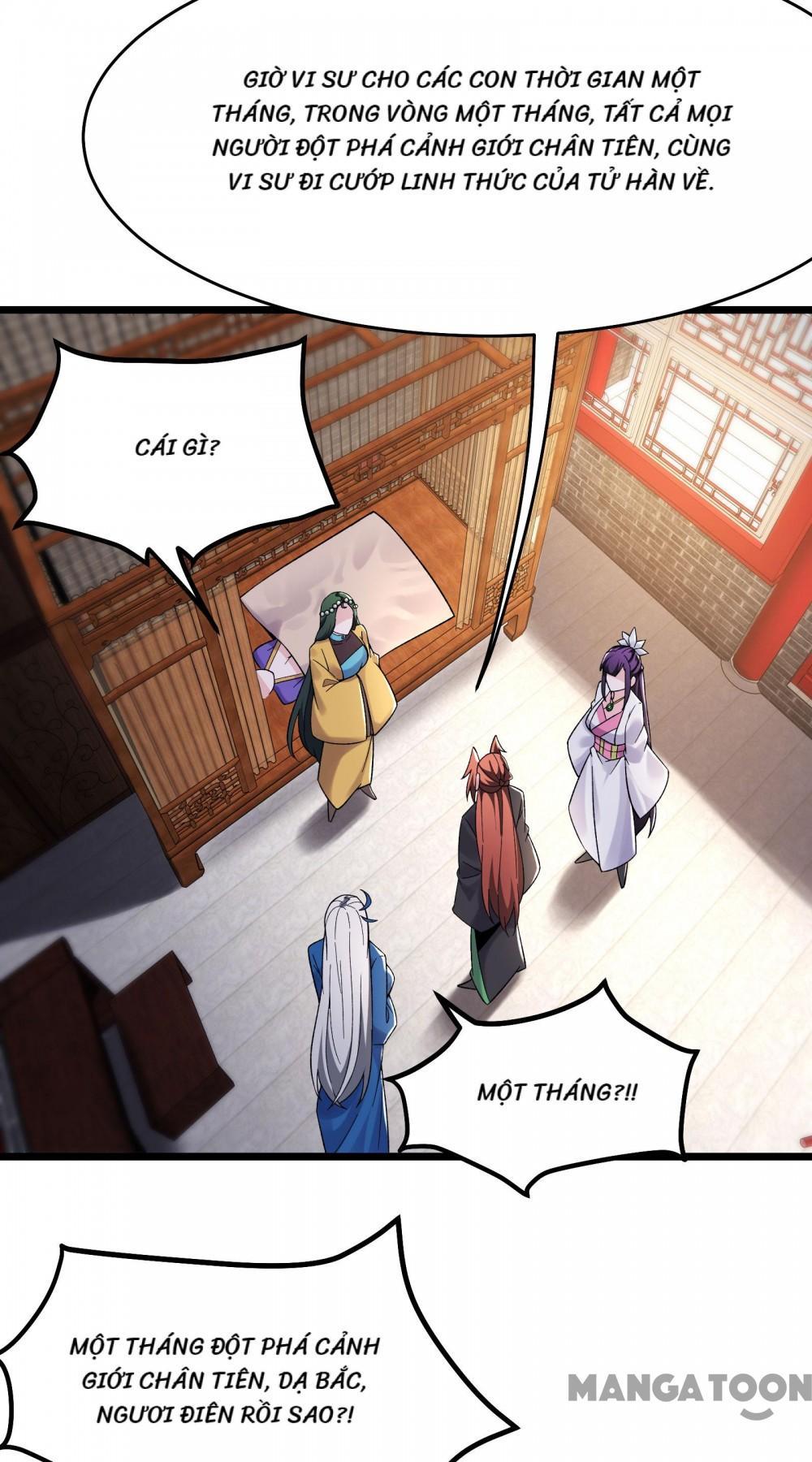 đồ đệ ta toàn là nữ ma đầu chapter 221 5