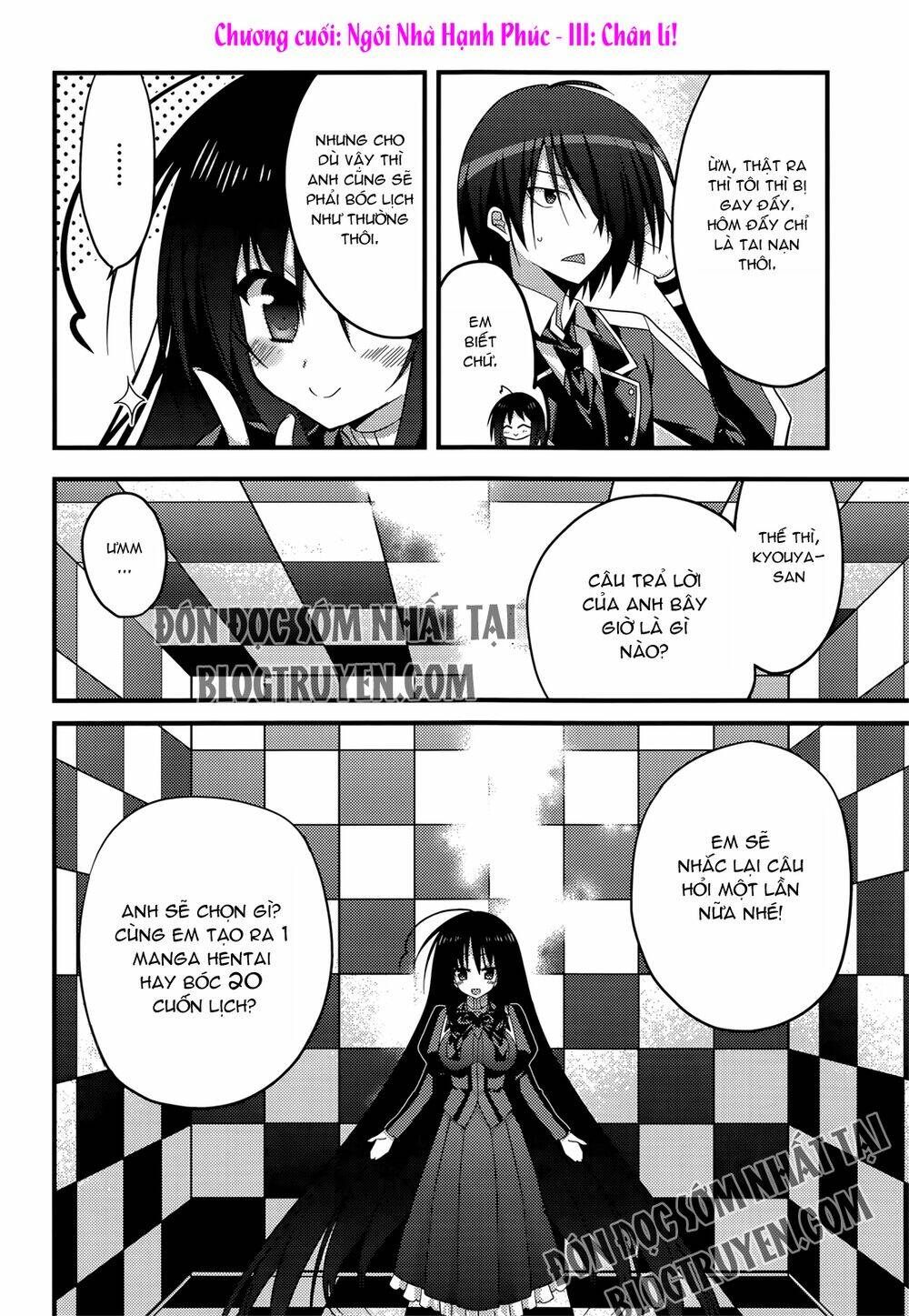 baroque k/night chapter 7 16