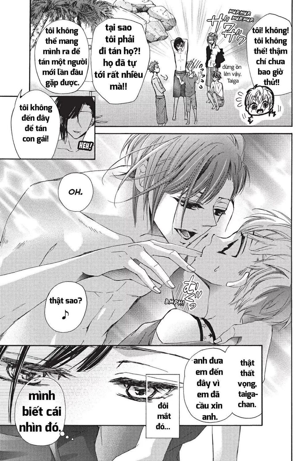 kurohyou to 16 - sai chapter 18.1 18