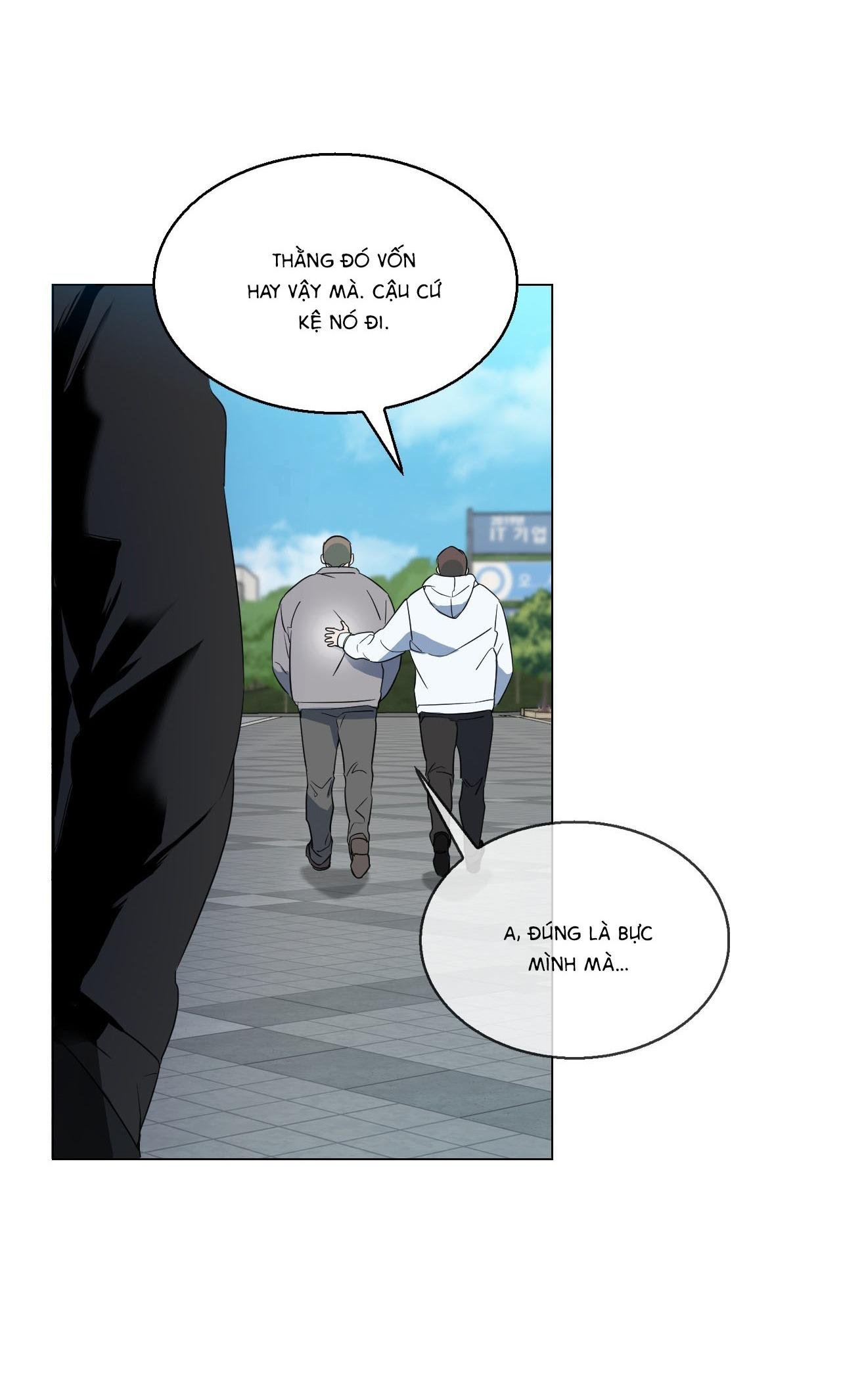 dễ thương là lỗi của tôi sao? chapter 1 54