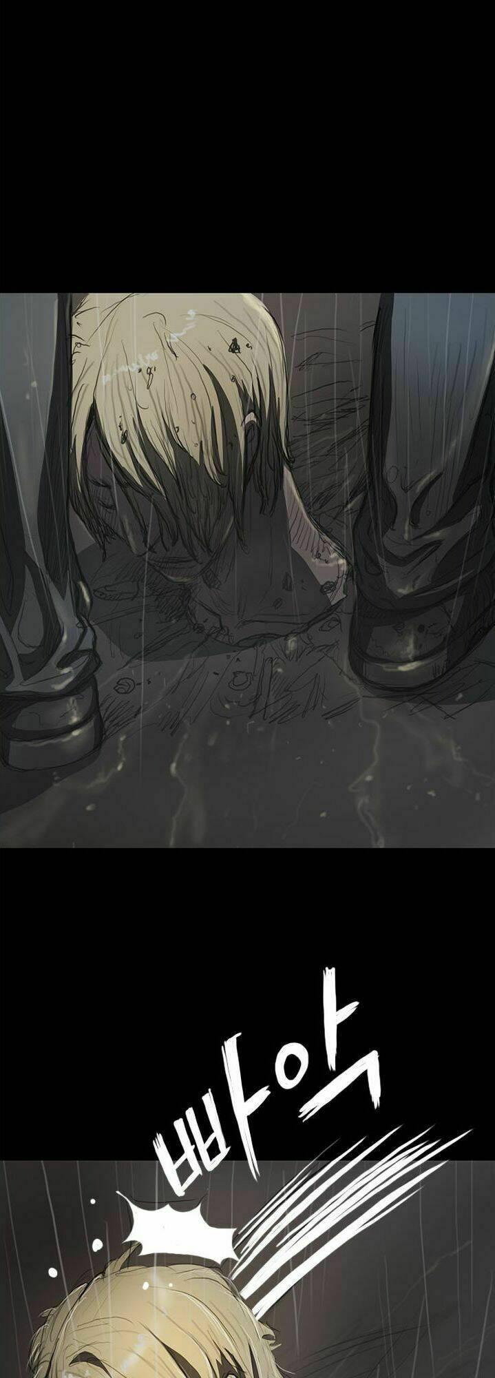 noona: yeon chapter 12 10