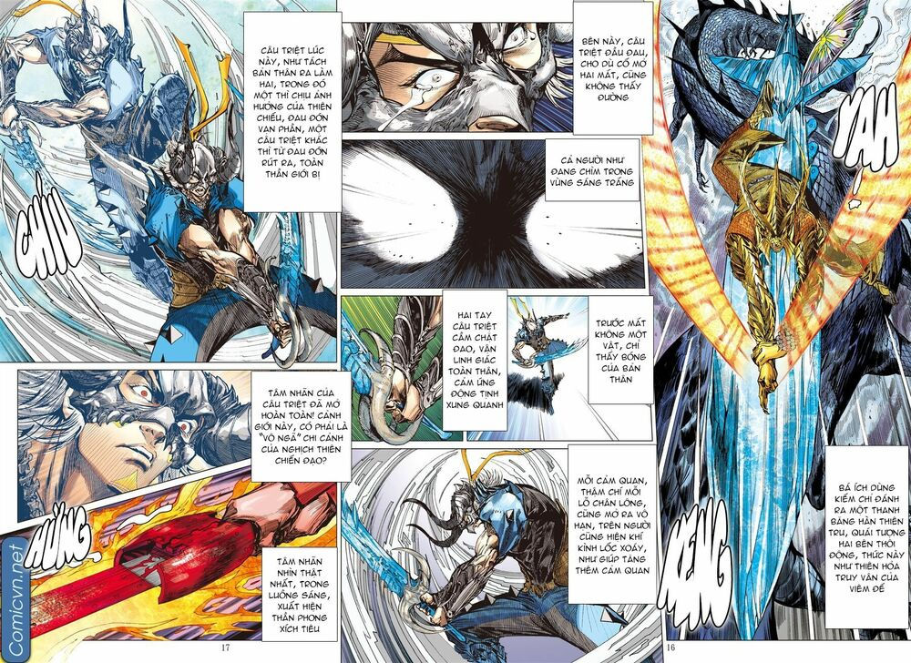 sơn hải kinh truyện chapter 134 16