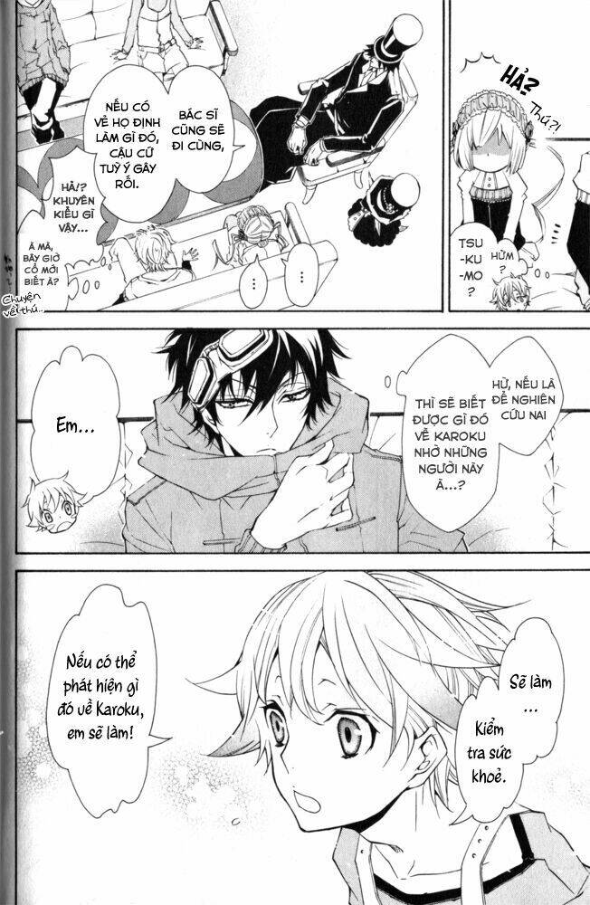 karneval chapter 9 6