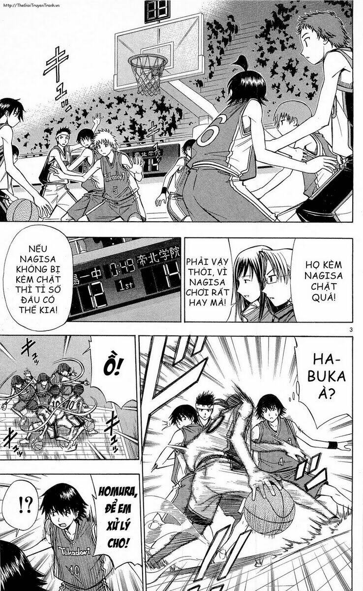 fight no akatsuki chapter 60 3