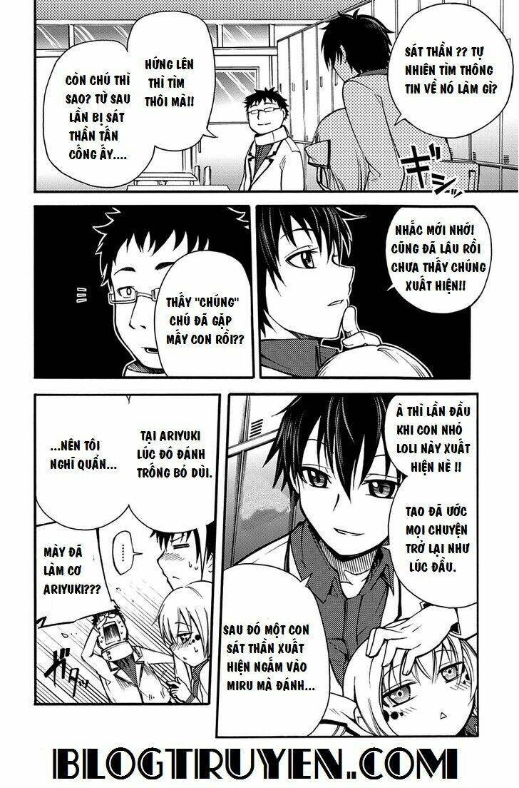 suashi no meteorite chapter 6 6