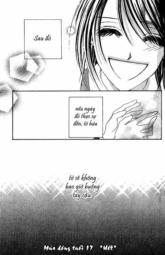 17-sai natsu - seifuku no jouji chapter 2 43