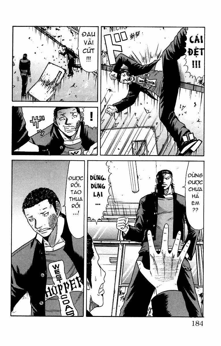 crows zero chapter 7 14