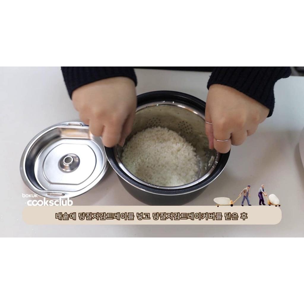 Nồi Cơm Tách Đường COOK CLUB HEALTHY, Dung Tích 0.7L, Thích Hợp Cho Người Tiểu Đường, Ăn Kiêng, Nhập Hàn, BH 12 Tháng