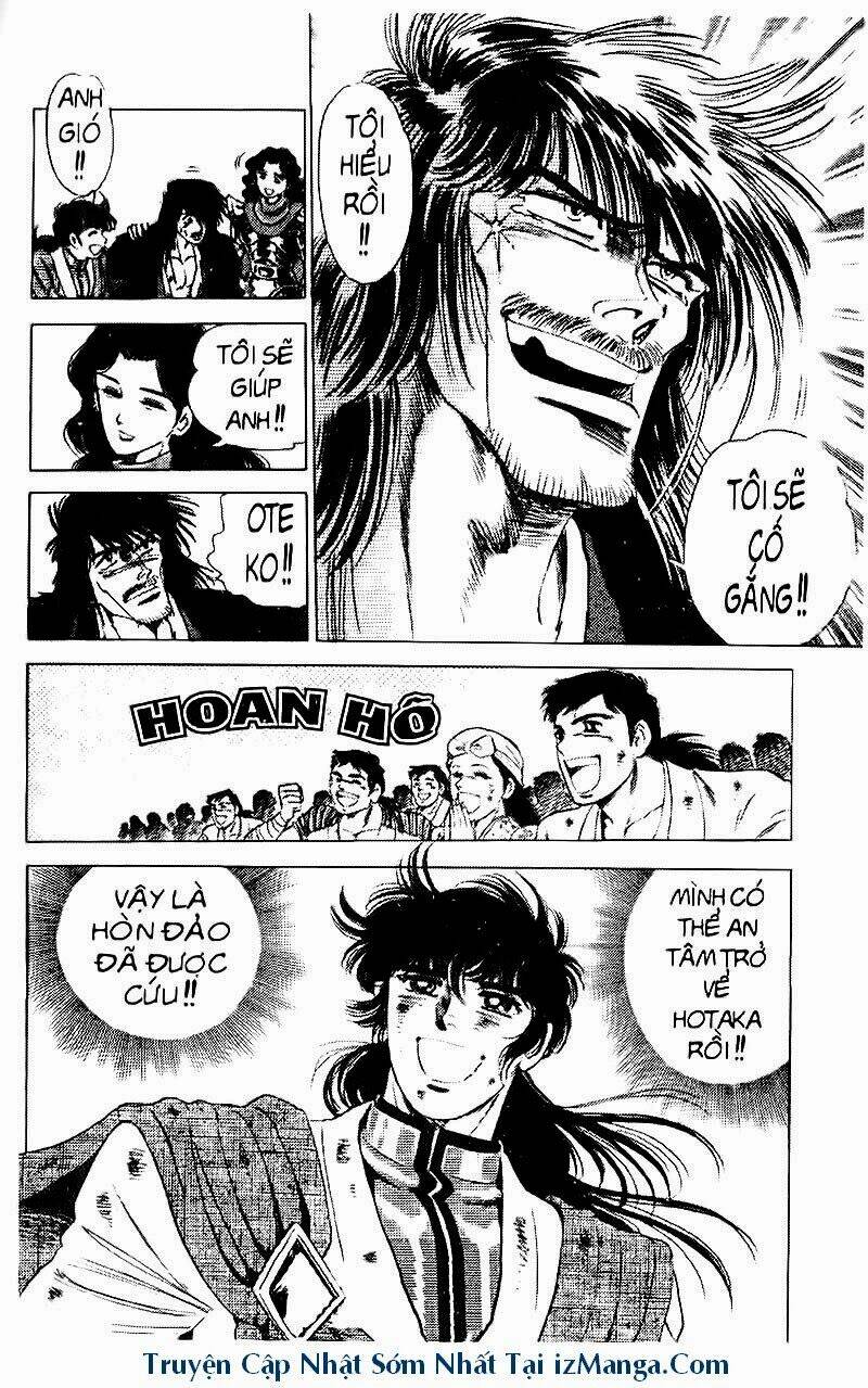 haou densetsu takeru chapter 66 20