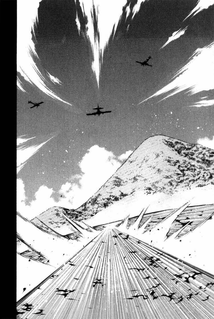 love letter - seo kouji chapter 2 42