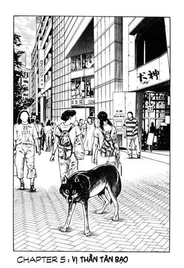 inugami chapter 5 4