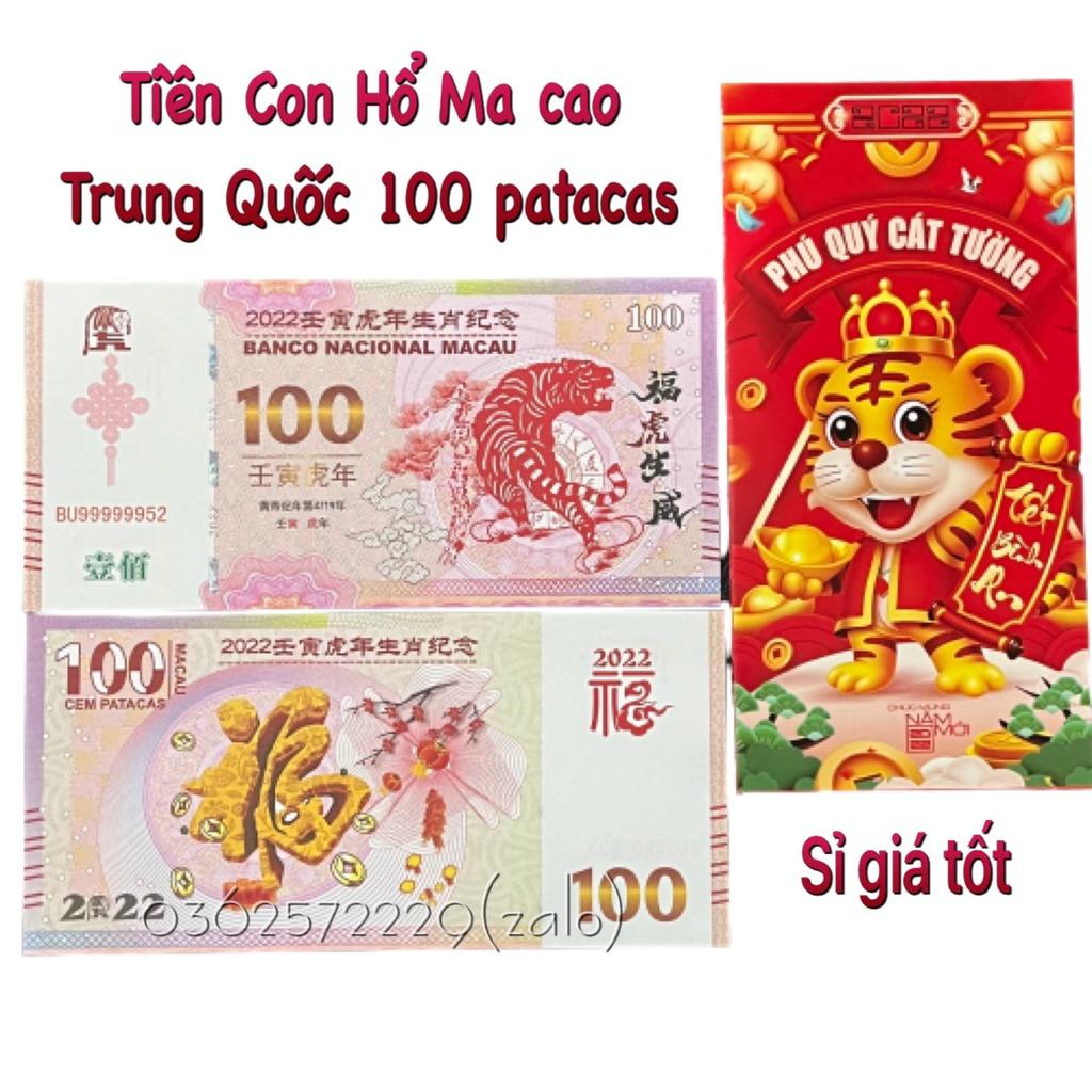 Tiền lì xì 2022 Nhâm Dần Bộ 28 nước quốc gia 52 tờ tiền may mắn đẹp lung linh ( CÓ ĐÔ)