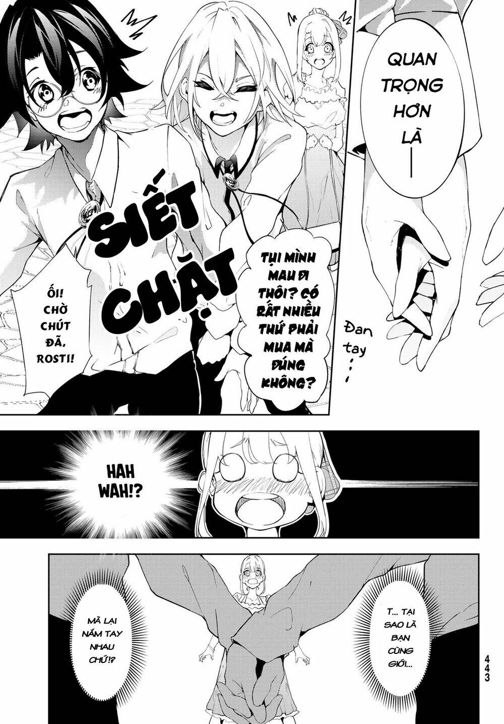 wistoria's wand and sword chapter 11 25