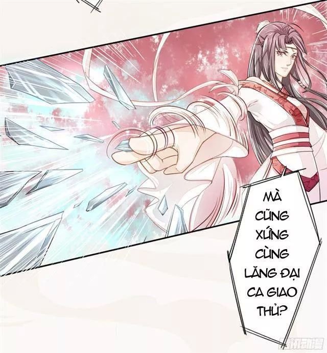 tuyệt thế luyện đan sư chapter 20 23