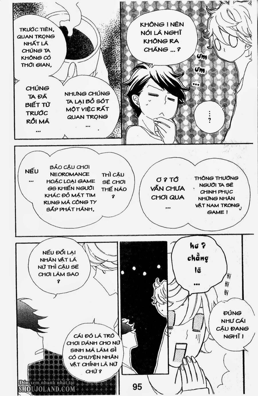 hebi to maria to otsukisama chapter 8 23