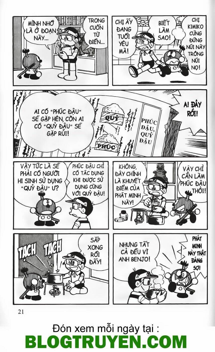 tân từ điển kì bí chapter 33 6