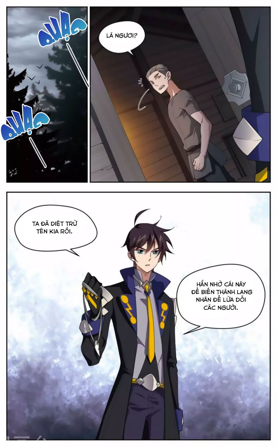 võng du chi cận chiến pháp sư chapter 42.3 1