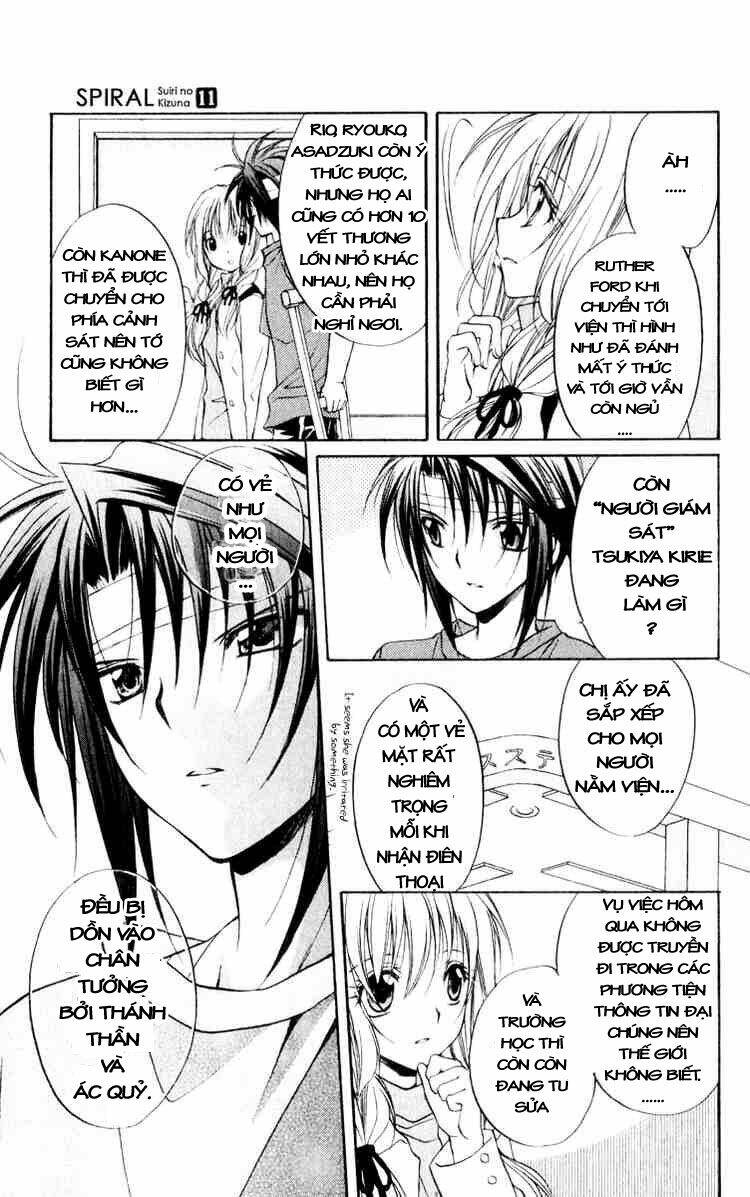 spiral: suiri no kizuna chapter 51 11