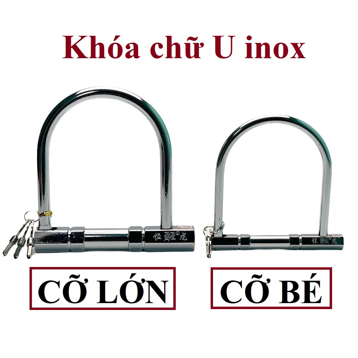 Khóa xe máy chữ U inox chống trộm size nhỏ - Bảo vệ xe an toàn