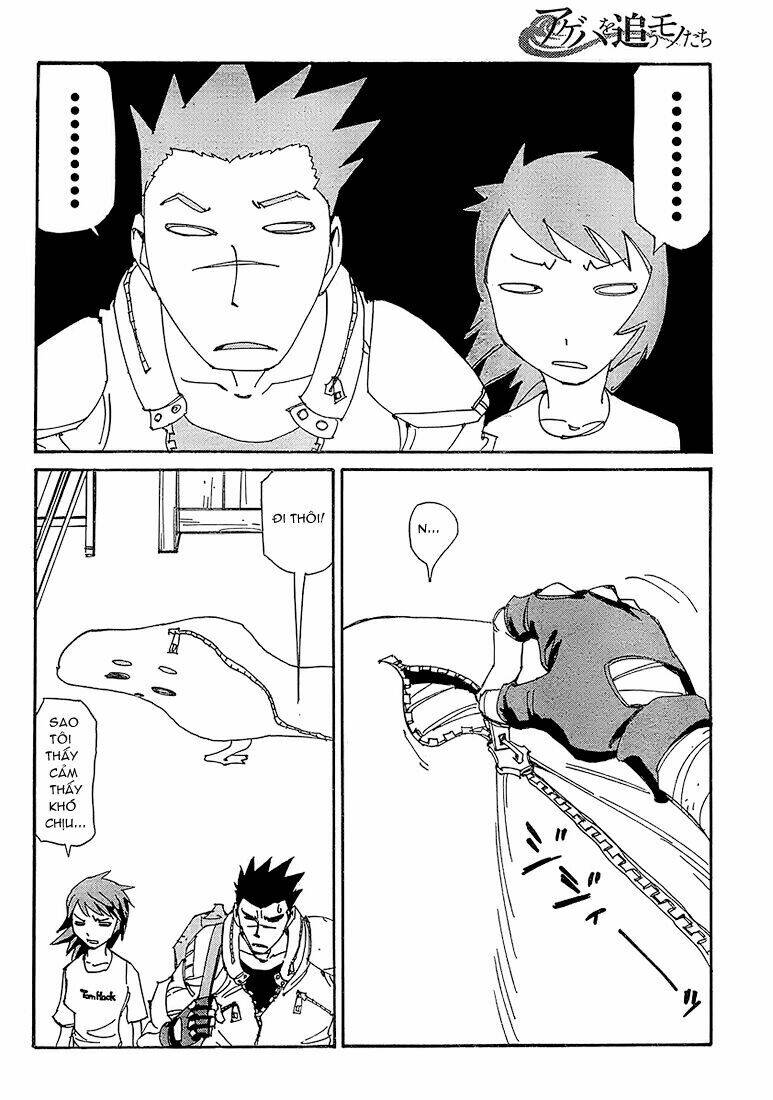 ageha o ou monotachi chapter 4 28