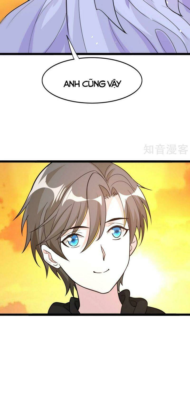 kiếm vũ chapter 193 28