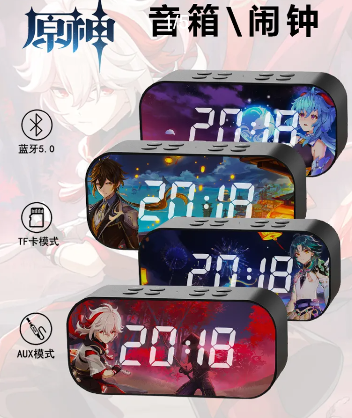 Genshin Impact Beelzebul Tartaglia Bluetooth Loa báo thức Đồng hồ báo thức USB 5.0 Subwwofer mp3 Music Music Sound Cột cho PC Điện thoại màu: A