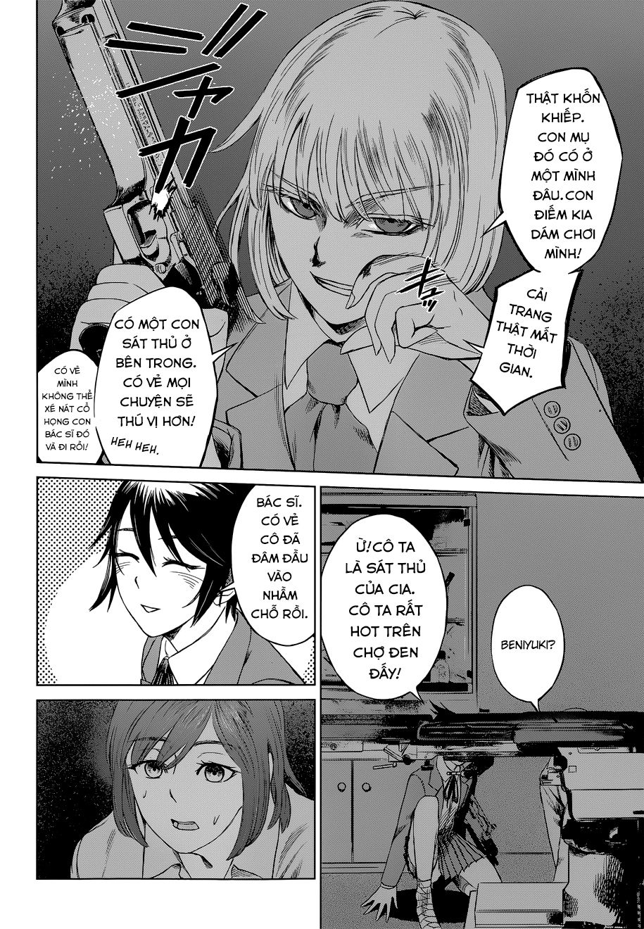 desutoro 246 chapter 8 25