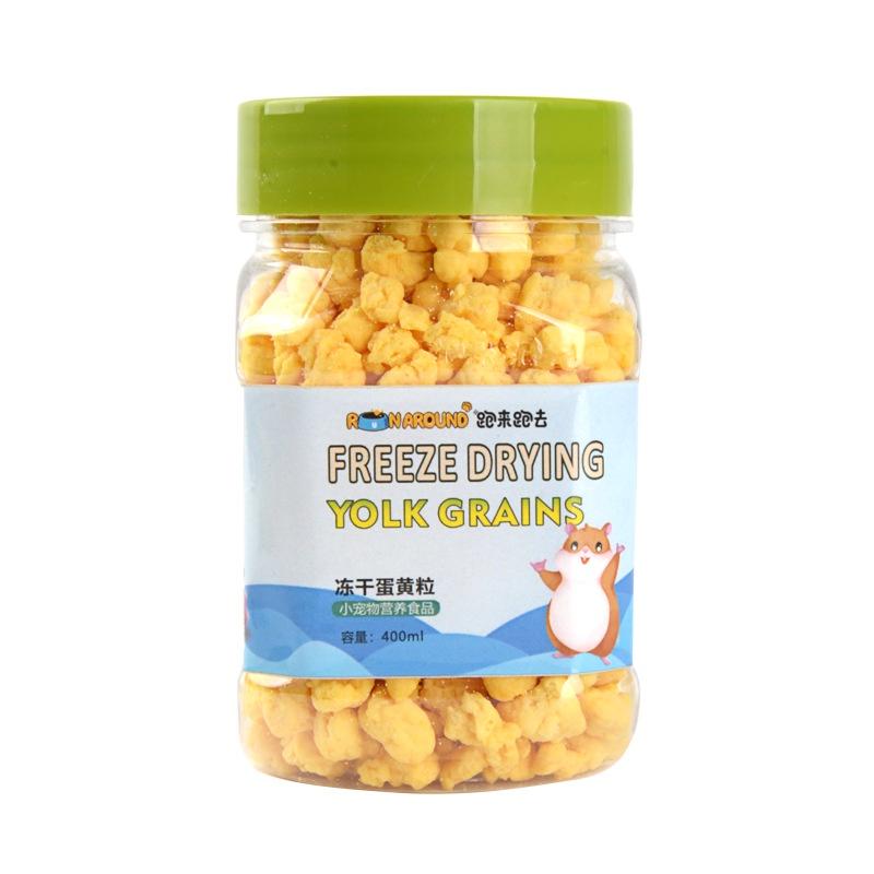 Hộp lòng đỏ trứng sấy thức ăn dinh dưỡng cho hamster - hủ 400ml