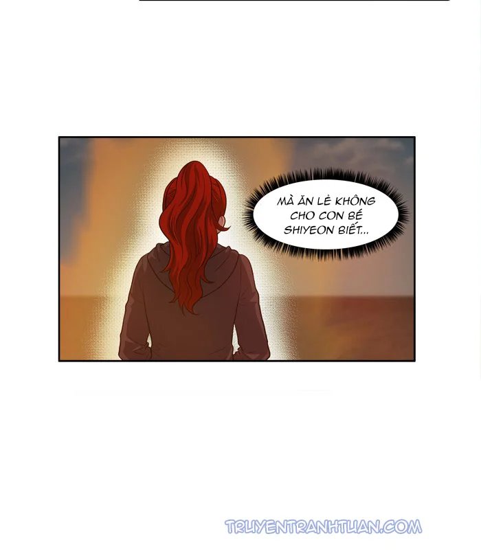 the gamer chapter 200 31